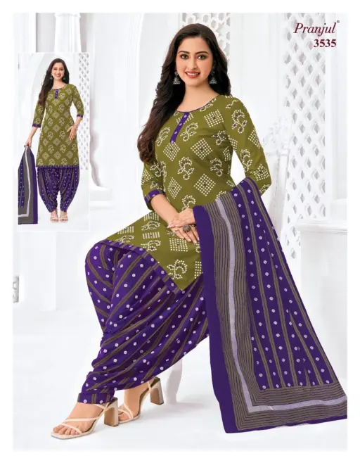 Pranjul Priyanshi Vol 35 - Image 28