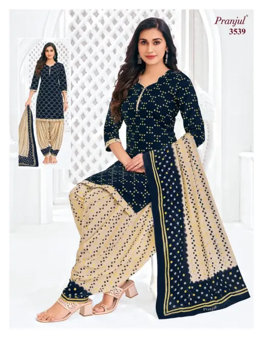 Pranjul Priyanshi Vol 35 - Image 33