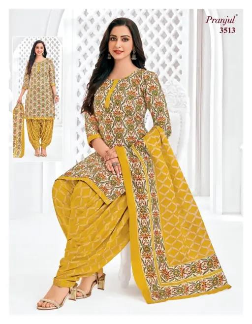Pranjul Priyanshi Vol 35 - Image 6