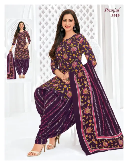 Pranjul Priyanshi Vol 35 - Image 8