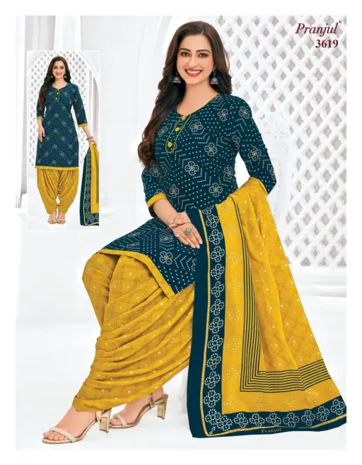 Pranjul Priyanshi Vol 36 - Image 11