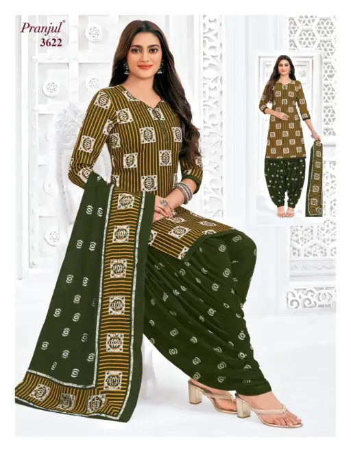 Pranjul Priyanshi Vol 36 - Image 15