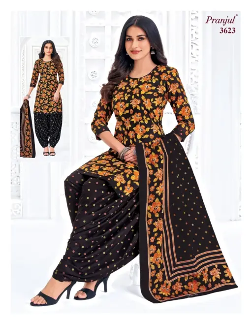 Pranjul Priyanshi Vol 36 - Image 16