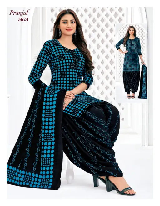 Pranjul Priyanshi Vol 36 - Image 18