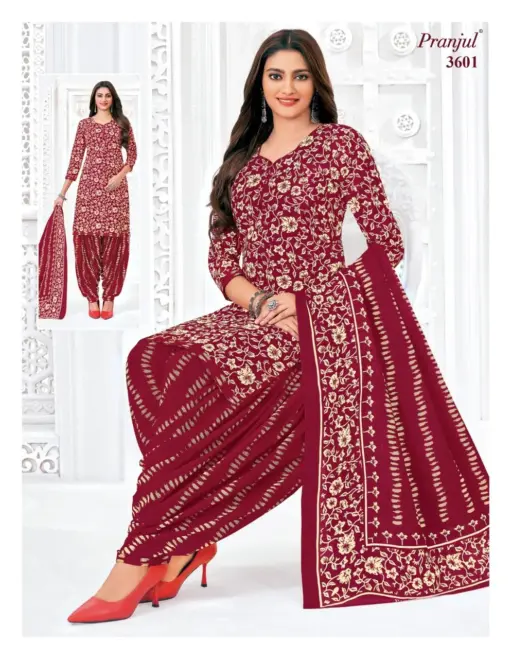 Pranjul Priyanshi Vol 36 - Image 2