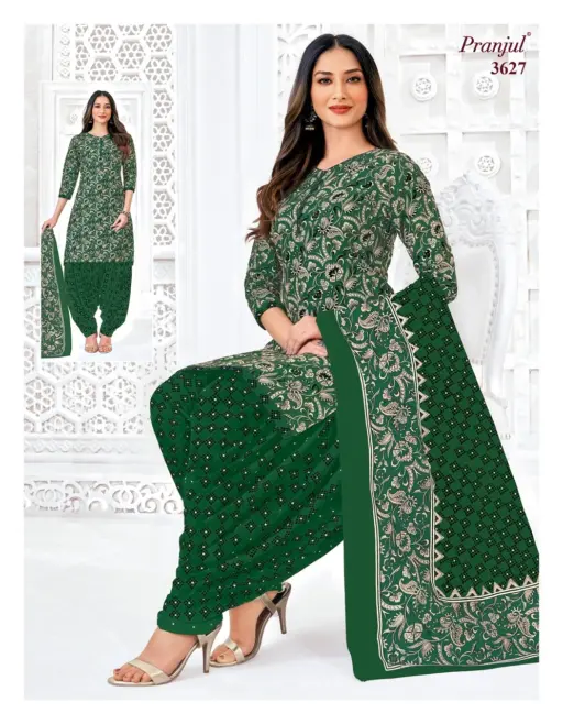 Pranjul Priyanshi Vol 36 - Image 20