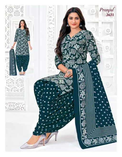 Pranjul Priyanshi Vol 36 - Image 25