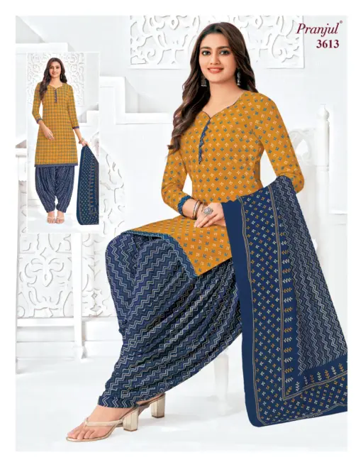Pranjul Priyanshi Vol 36 - Image 6