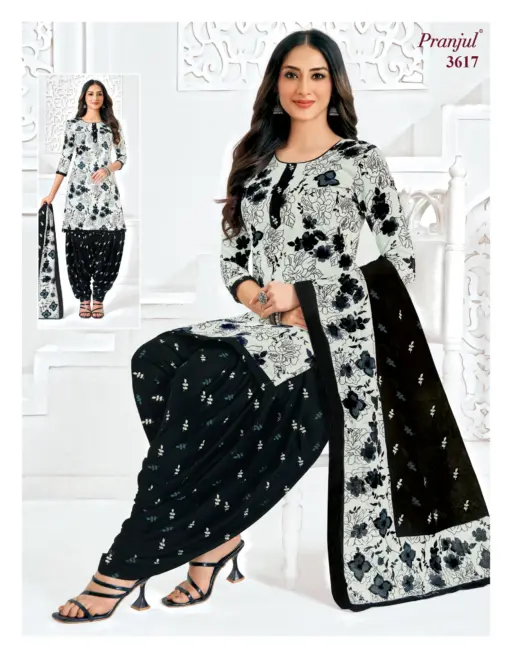 Pranjul Priyanshi Vol 36 - Image 8