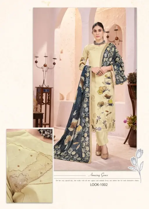 Rahifab Rich Pearl Vol 1 - Image 2