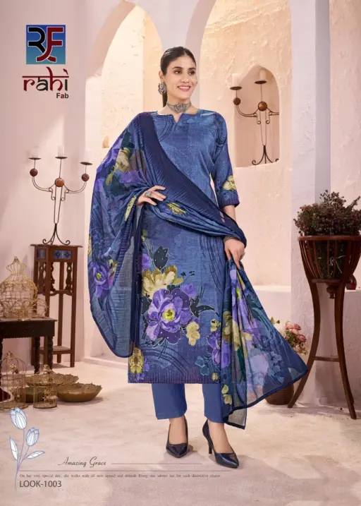 Rahifab Rich Pearl Vol 1 - Image 3