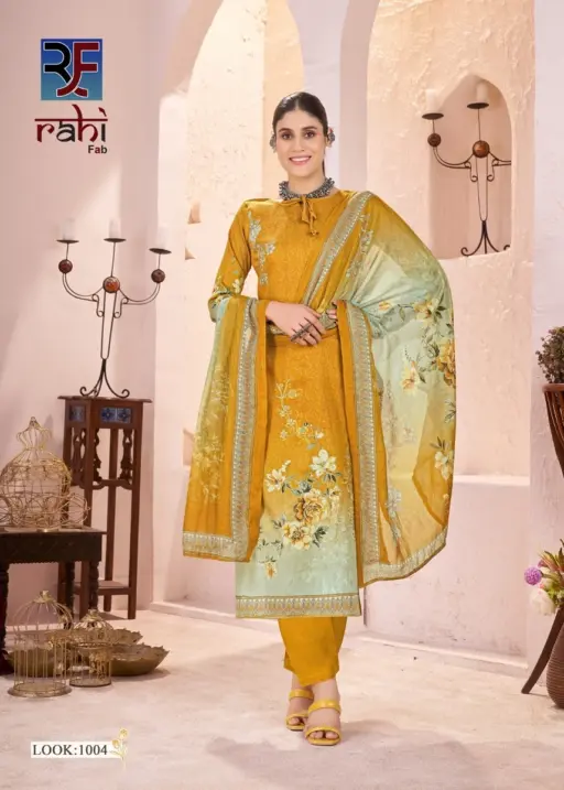 Rahifab Rich Pearl Vol 1 - Image 4