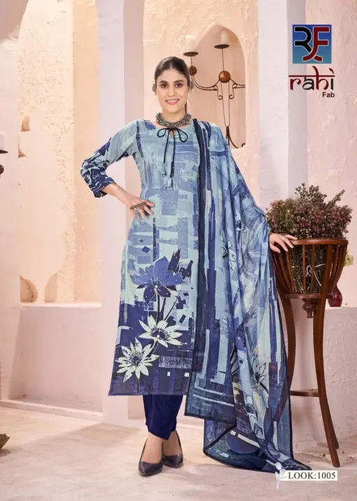 Rahifab Rich Pearl Vol 1 - Image 5