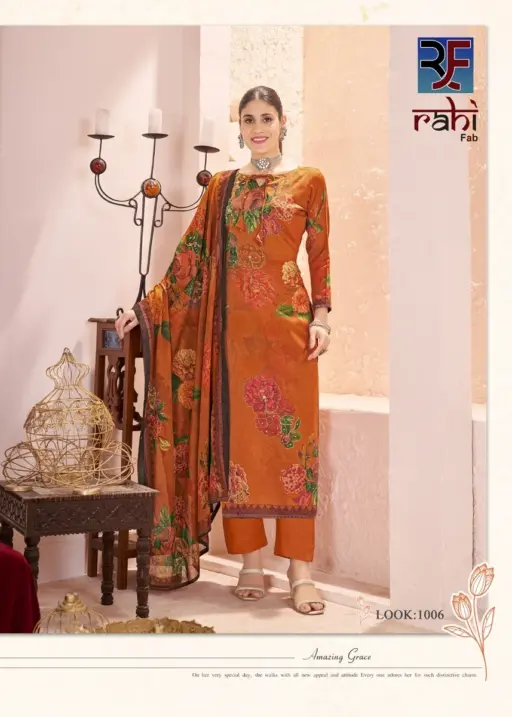 Rahifab Rich Pearl Vol 1 - Image 6