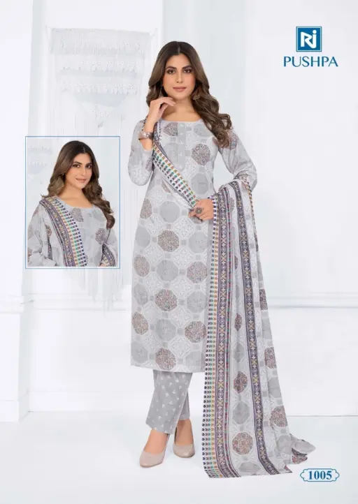 Rajasthan Pushpa Vol 1 - Image 9