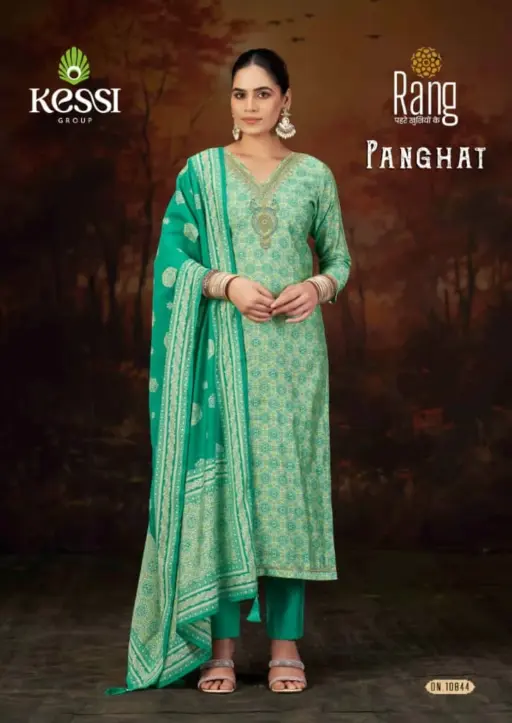 Rang Panghat - Image 2