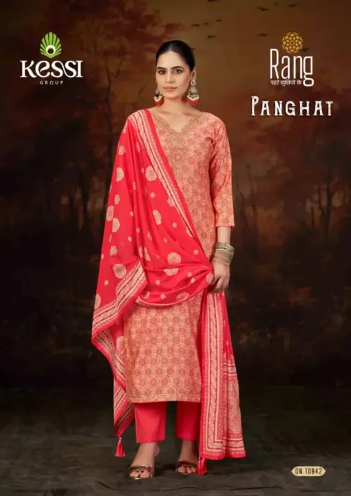 Rang Panghat - Image 3