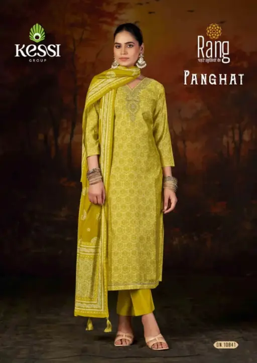 Rang Panghat - Image 4