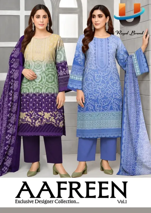 Royal Aafreen Vol 1