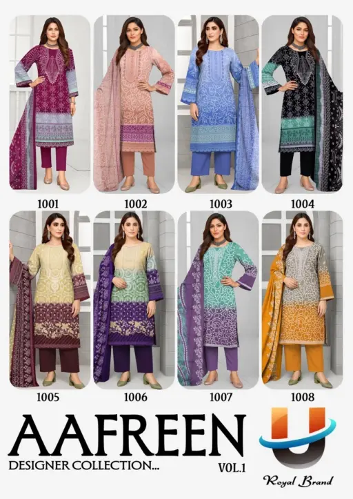 Royal Aafreen Vol 1 - Image 10