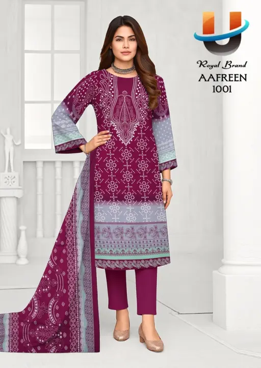Royal Aafreen Vol 1 - Image 2