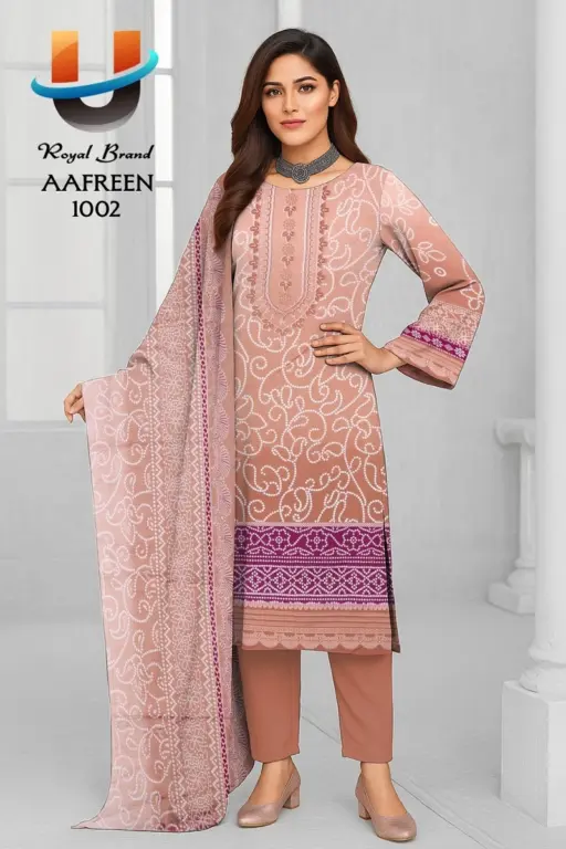 Royal Aafreen Vol 1 - Image 3