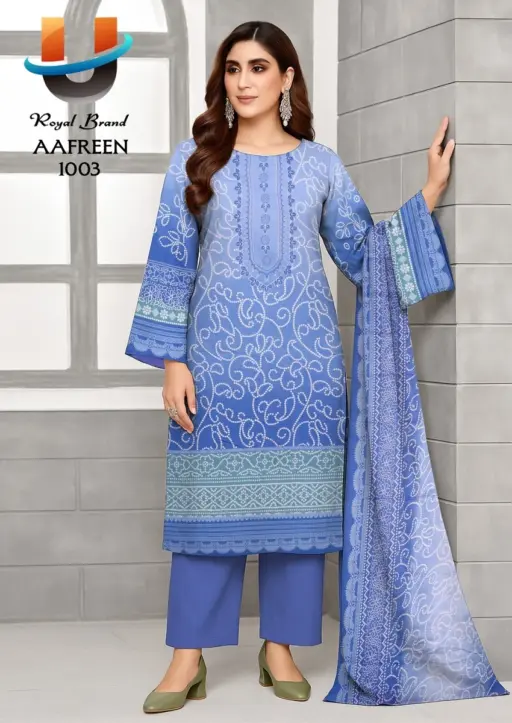 Royal Aafreen Vol 1 - Image 4