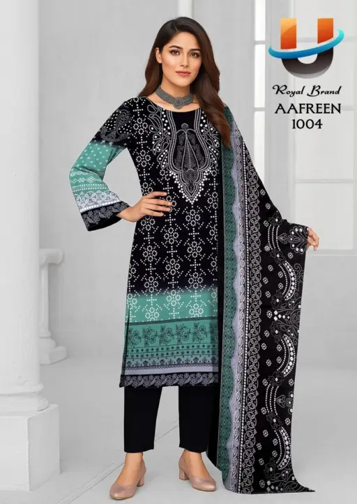Royal Aafreen Vol 1 - Image 5