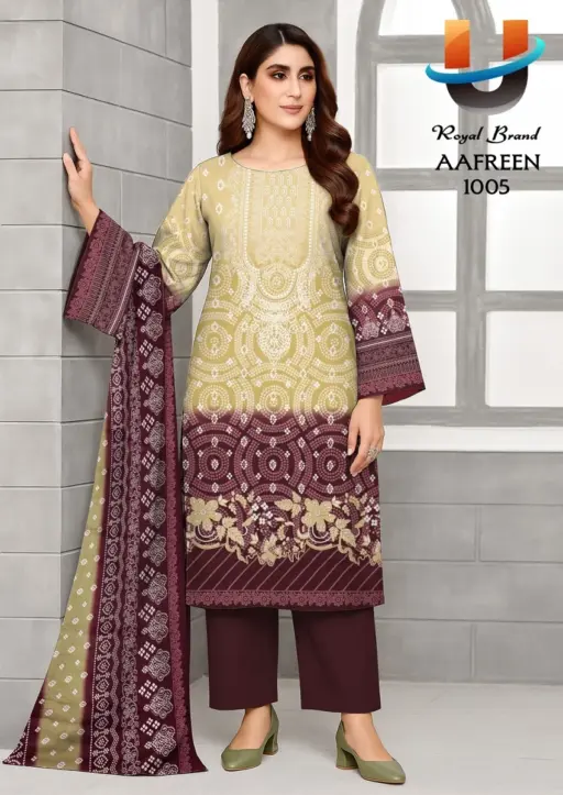 Royal Aafreen Vol 1 - Image 6