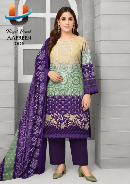 Royal Aafreen Vol 1 - Image 7
