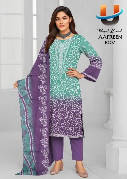 Royal Aafreen Vol 1 - Image 8