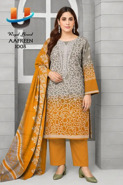 Royal Aafreen Vol 1 - Image 9