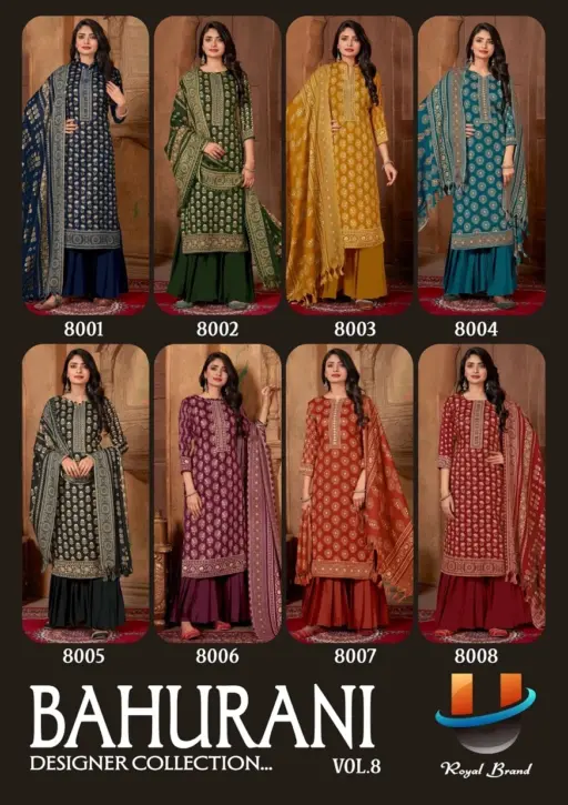 Royal Bahurani Vol 9 - Image 10