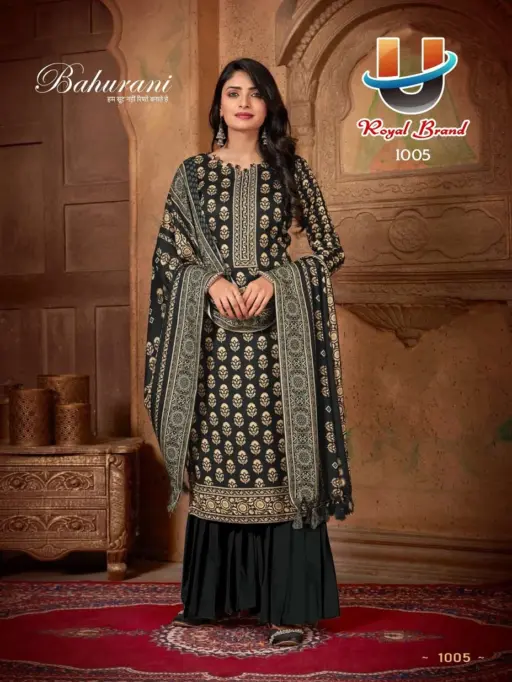 Royal Bahurani Vol 9 - Image 8