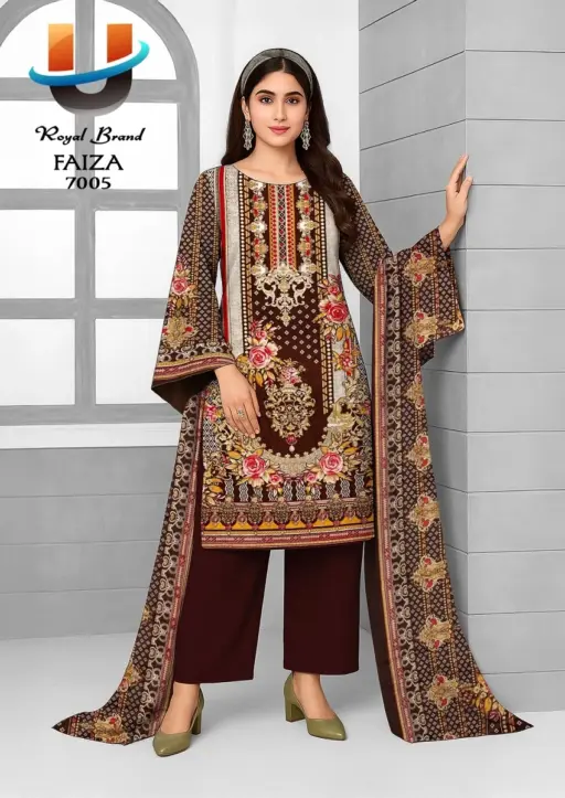 Royal Faiza Vol 7 - Image 2