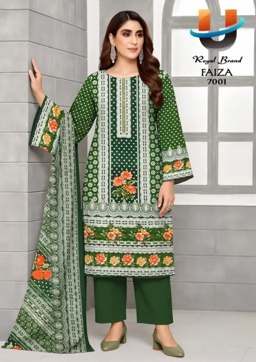 Royal Faiza Vol 7 - Image 3