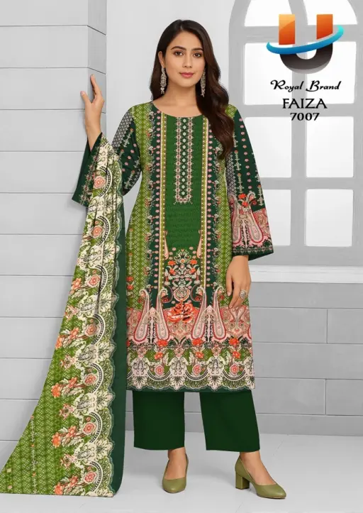 Royal Faiza Vol 7 - Image 5