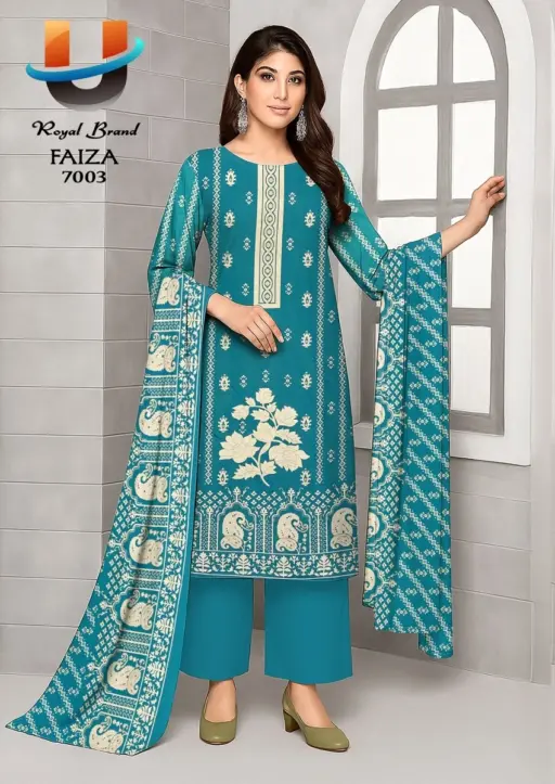 Royal Faiza Vol 7 - Image 7