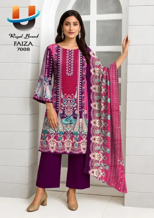 Royal Faiza Vol 7 - Image 8