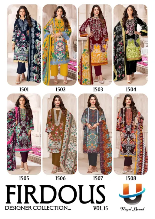 Royal Firdous Vol 15 - Image 10
