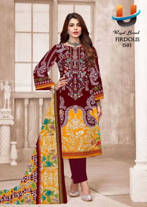 Royal Firdous Vol 15 - Image 9
