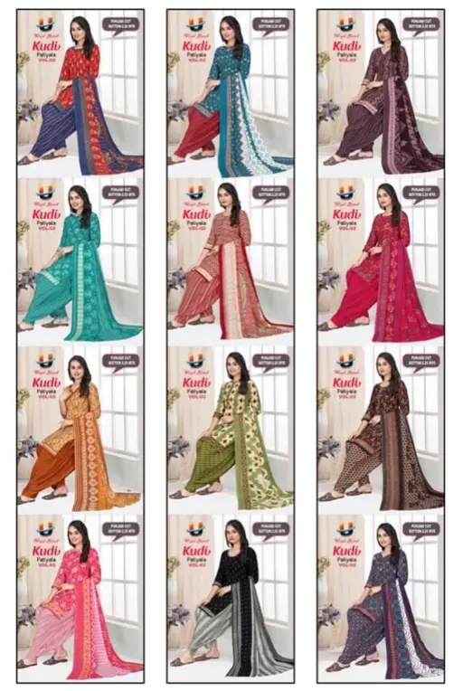 Royal Kudi Patiyala Vol 2 - Image 14