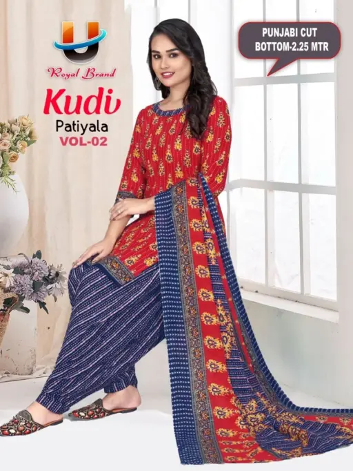 Royal Kudi Patiyala Vol 2 - Image 5