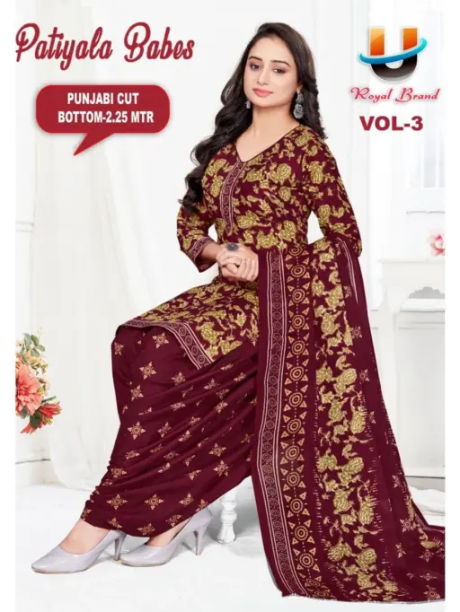 Royal Patiyala Bebs Vol 3 - Image 11