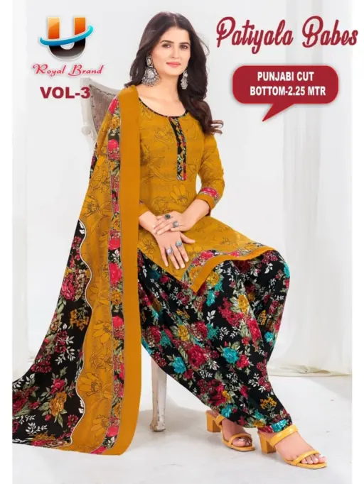 Royal Patiyala Bebs Vol 3 - Image 12