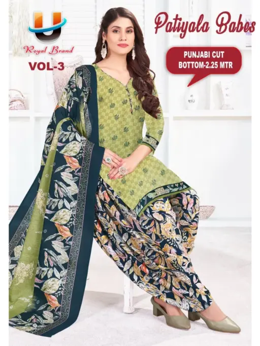 Royal Patiyala Bebs Vol 3 - Image 13