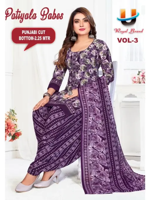 Royal Patiyala Bebs Vol 3 - Image 2