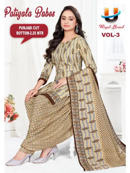 Royal Patiyala Bebs Vol 3 - Image 3