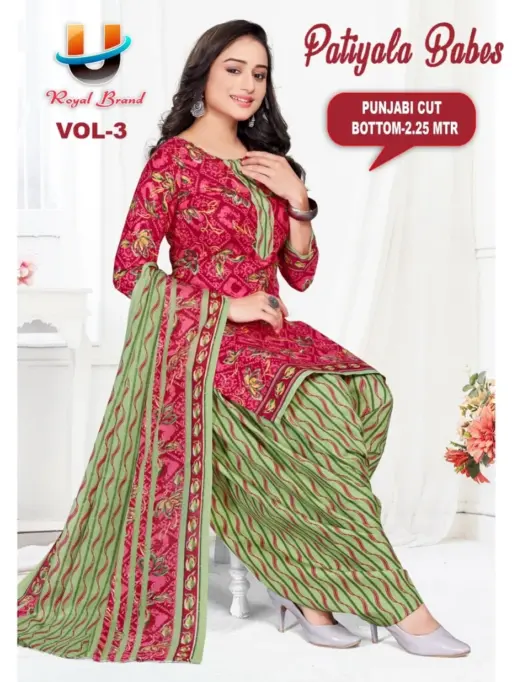 Royal Patiyala Bebs Vol 3 - Image 4