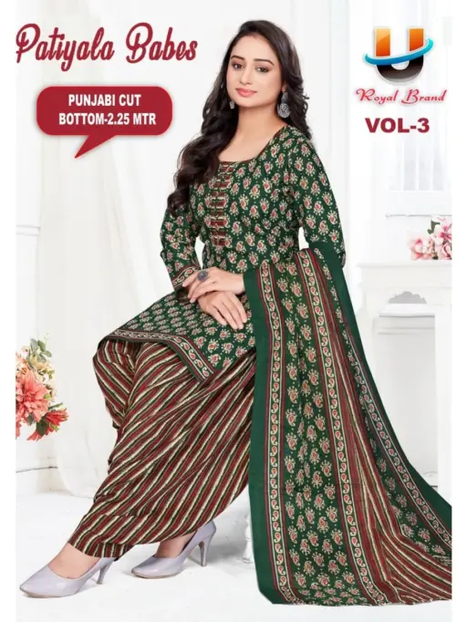Royal Patiyala Bebs Vol 3 - Image 5